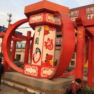 不锈钢广场灯笼景观雕塑 