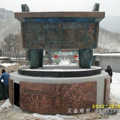 户外鼎景观铜雕