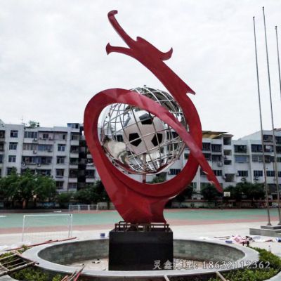 不锈钢校园地球仪标志雕塑