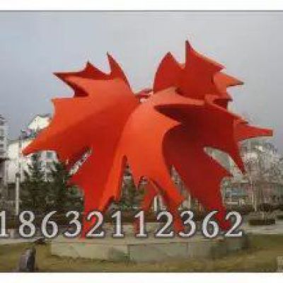 不锈钢公园红色枫叶雕塑
