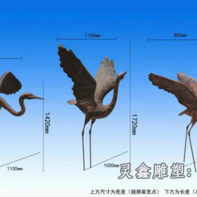 仙鹤抽象动物景观铜雕