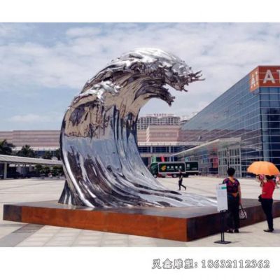 不锈钢广场海浪标志雕塑 