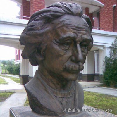 广场爱迪生头像铜雕 