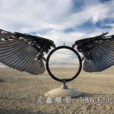不锈钢户外镜面翅膀雕塑
