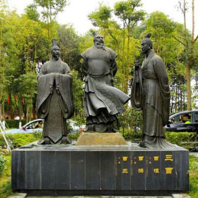 曹操古代人物铜雕
