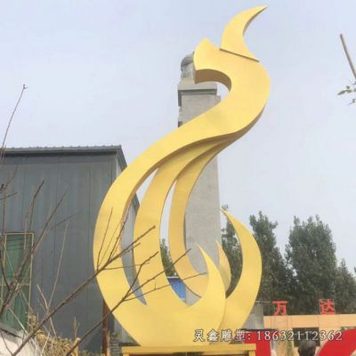 不锈钢抽象金凤凰雕塑 