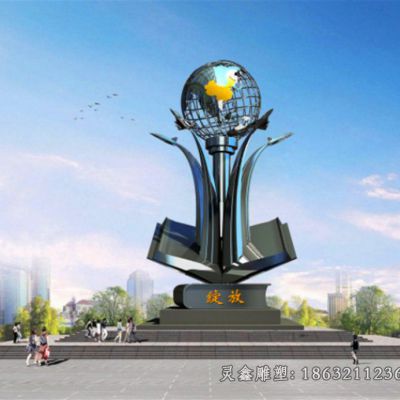 不锈钢地球仪绽放景观雕塑 