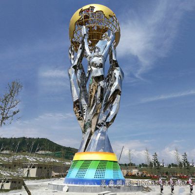 不锈钢手托地球仪雕塑