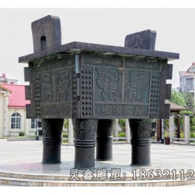 城市方鼎文化景观铜雕