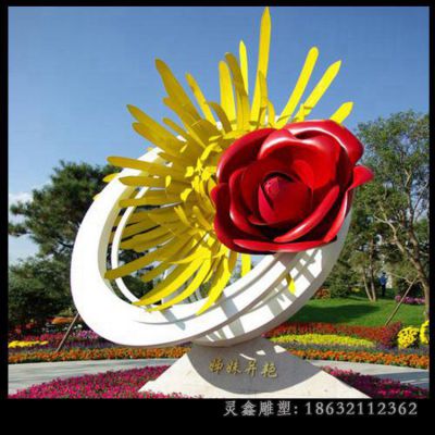 不锈钢户外花朵雕塑