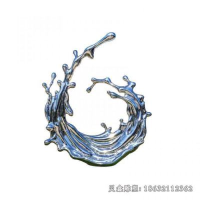 不锈钢城市海浪雕塑 