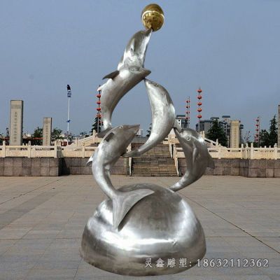 不锈钢海豚戏球景观雕塑 