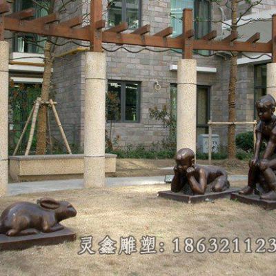 小区玩耍人物景观铜雕