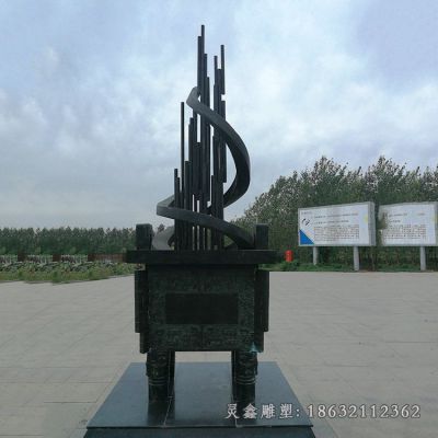 广场鼎标志景观铜雕