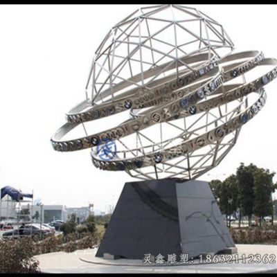 不锈钢广场地球仪几何雕塑 