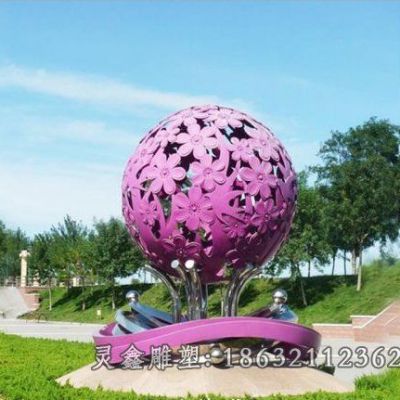 不锈钢花朵镂空球标志雕塑