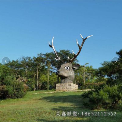 不锈钢鹿头标志景观雕塑 