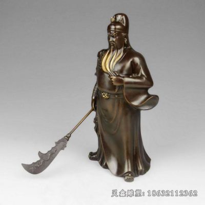 关公砍大刀人物景观铜雕