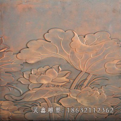 荷花浮雕壁画景观铜雕 