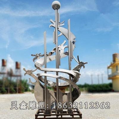 不锈钢抽象龙标志雕塑