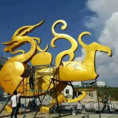 不锈钢城市金龙动物雕塑