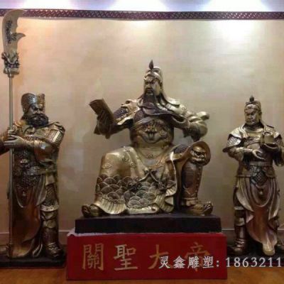 关公户外人物标志铜雕 