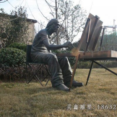 校园绘画标志人物铜雕 