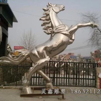 不锈钢镜面马动物雕塑 