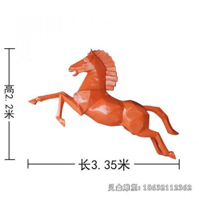 不锈钢飞马动物雕塑