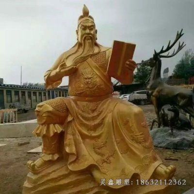 关羽看书标志人物铜雕