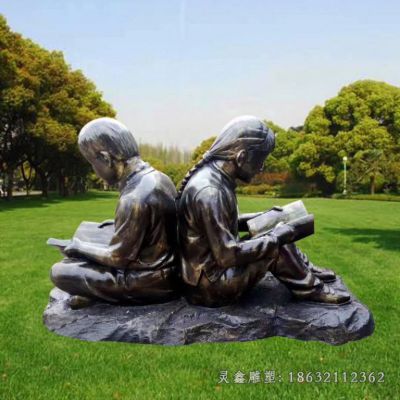 校园看书人物标志铜雕