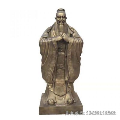 孔子人物标志景观铜雕 