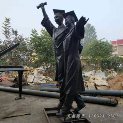 校园放飞自我人物铜雕