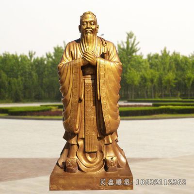 金色孔子人物景观铜雕