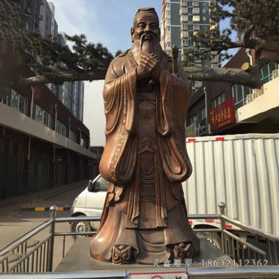 户外老子人物抽象铜雕 
