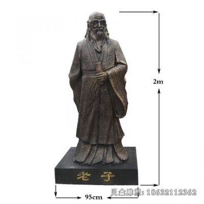 校园老子讲学人物铜雕 