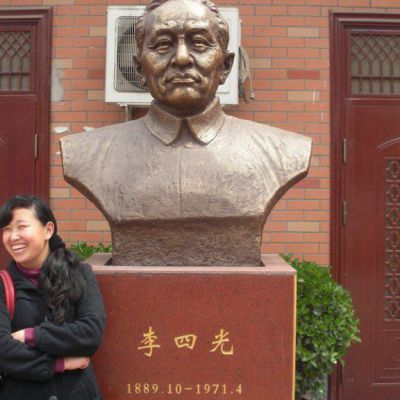李四光头像人物铜雕