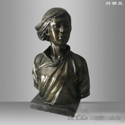 刘胡兰人物标志铜雕