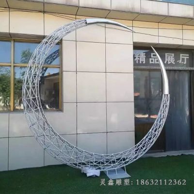 不锈钢镂空月亮标志雕塑