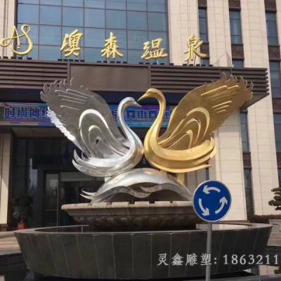 不锈钢广场天鹅动物雕塑 