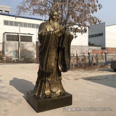 孔子户外景观铜雕 