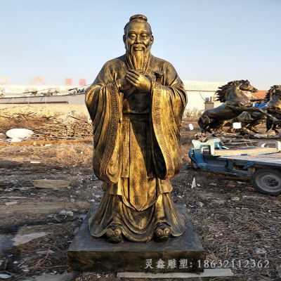孔子户外人物景观铜雕