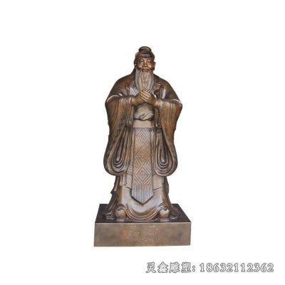 孔子公园人物景观铜雕