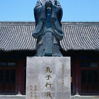 孔子行教景观铜雕