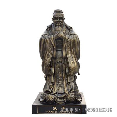 孔子先师景观铜雕 