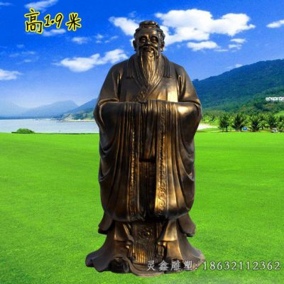 孔子广场名人铜雕 