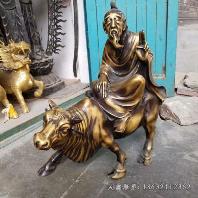 老子校园人物铜雕 