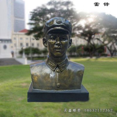 雷锋头像标志铜雕 