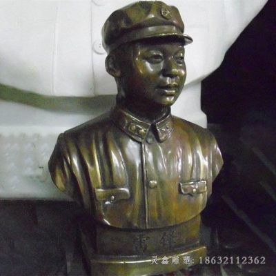 城市雷锋人物铜雕 