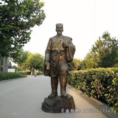 李时珍名医人物铜雕 
